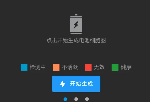 �������޸������ֻ���