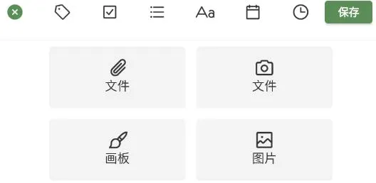 �����༭��2026���°汾