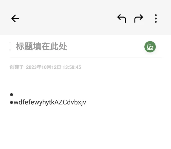�����༭��2026���°汾