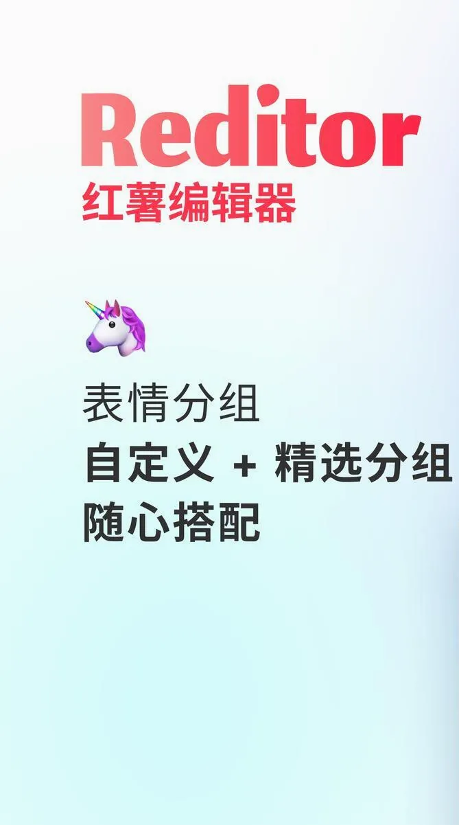 �����༭��2026���°汾