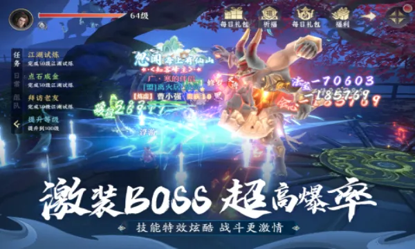һ���2026���°汾v1.0 ��Ѱ��ͼ