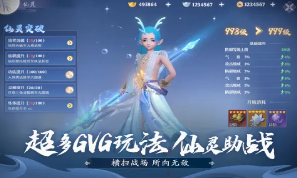 һ���2026���°汾v1.0 ��Ѱ��ͼ