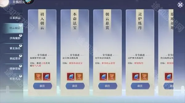 һ���2026���°汾