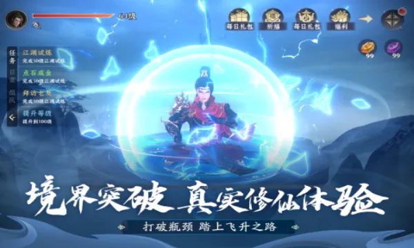 һ���2026���°汾v1.0 ��Ѱ��ͼ