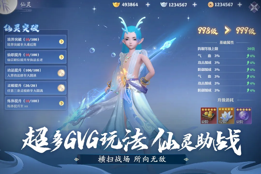 һ���2026���°汾