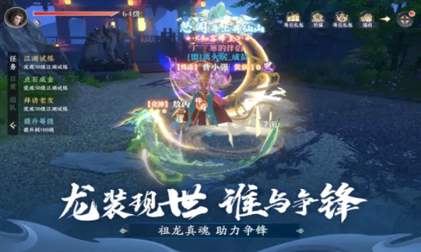 һ���2026���°汾v1.0 ��Ѱ��ͼ