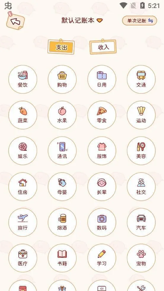 �ོ��������ֻ���