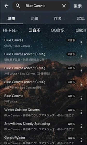 ������v2.5.3 ��Ѱ��ͼ