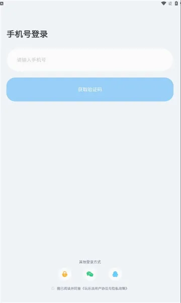 ������v1.4.9 ��Ѱ��ͼ