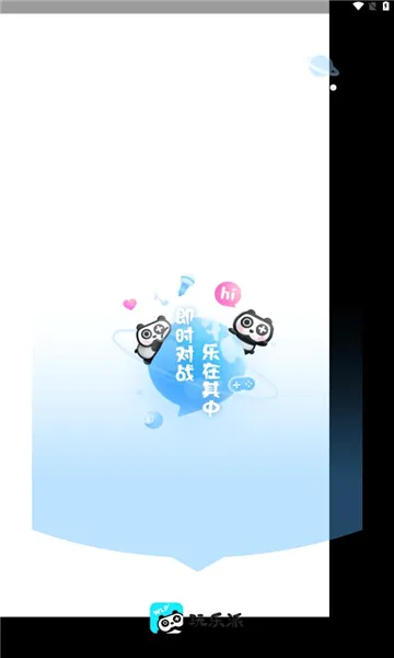 ������v1.4.9 ��Ѱ��ͼ