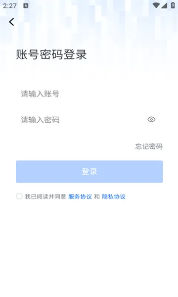 ��С��v2.8.4 ��Ѱ��ͼ