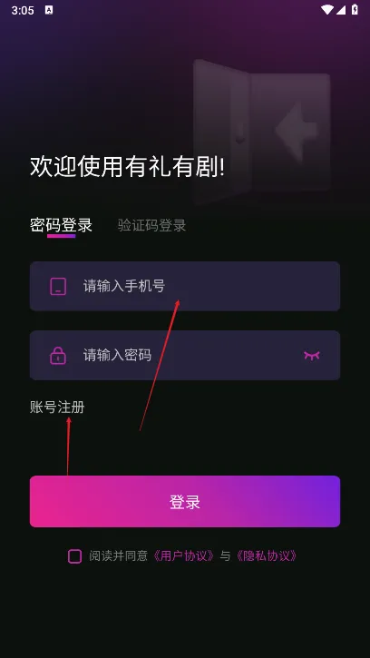 �����о�2026�ٷ����°汾