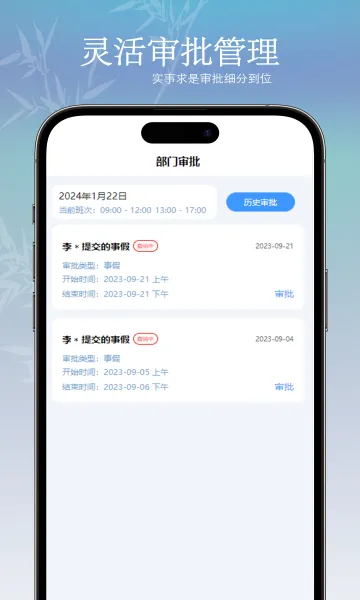 ī��2026�ٷ����°汾v2.2.5 �ٷ������ͼ