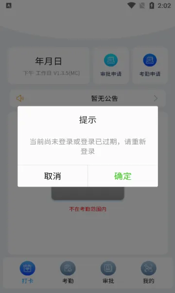 ī��2026�ٷ����°汾