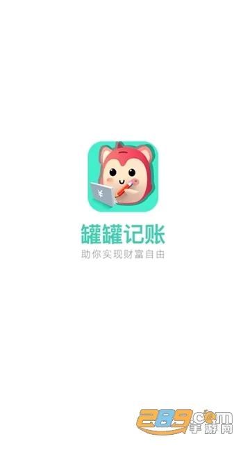�޹޼���2026�ٷ����°汾