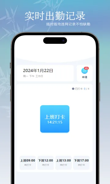 ī��2026�ٷ����°汾v2.2.5 �ٷ������ͼ