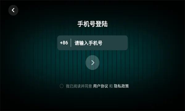 �ʺ絯�������ֻ���v1.2.16 �ֻ����ͼ
