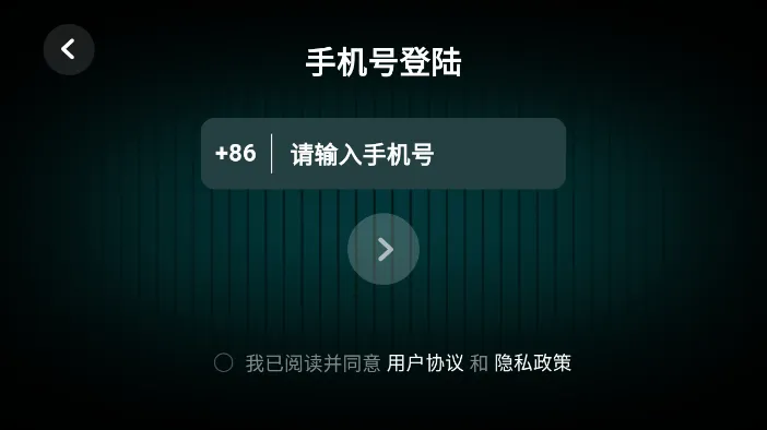 �ʺ絯�������ֻ���