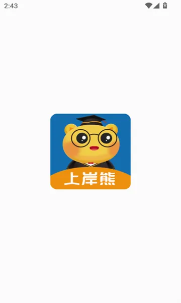 �ϰ���v3.3.4 �ֻ����ͼ