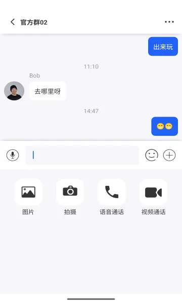 �ҵ�Ȧ��v4.3.6 ��׿���ͼ