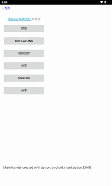 ����v1.2.7 �ٷ������ͼ