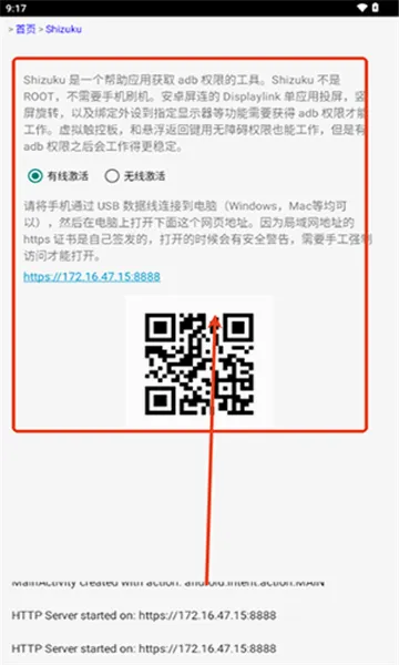����v1.2.7 �ٷ������ͼ