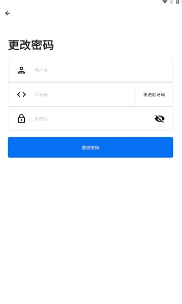 ��ů�Ʒ�v1.7.9 ��׿���ͼ