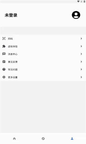 ��ů�Ʒ�v1.7.9 ��׿���ͼ