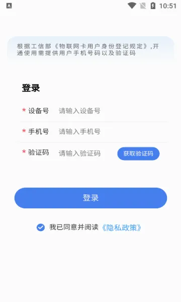 帝旭数码2026官方最新版本 帝旭数码2026官方最新版本