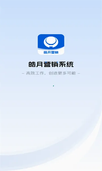 ���Ӫ��v4.1.0 �ֻ����ͼ