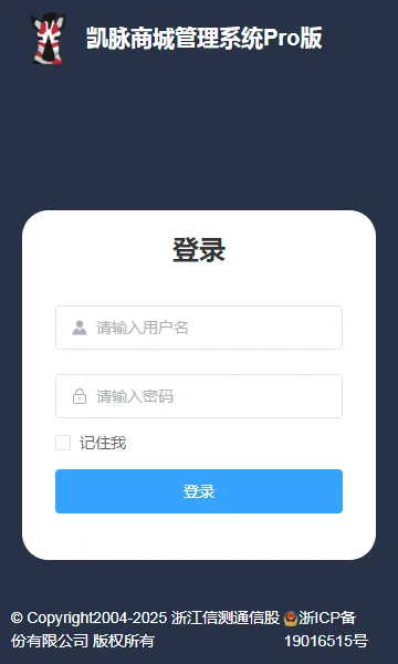 �����̳�2026���°汾