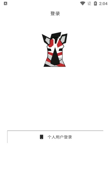 �����̳�2026���°汾v1.0.15 ��׿���ͼ