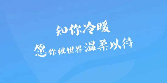 ů������2026���°汾