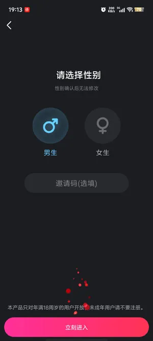 ��ҹ����2026�ٷ����°汾