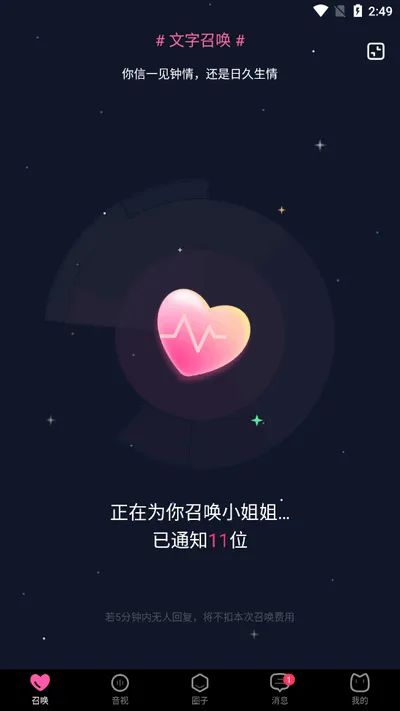 ��ҹ����2026�ٷ����°汾