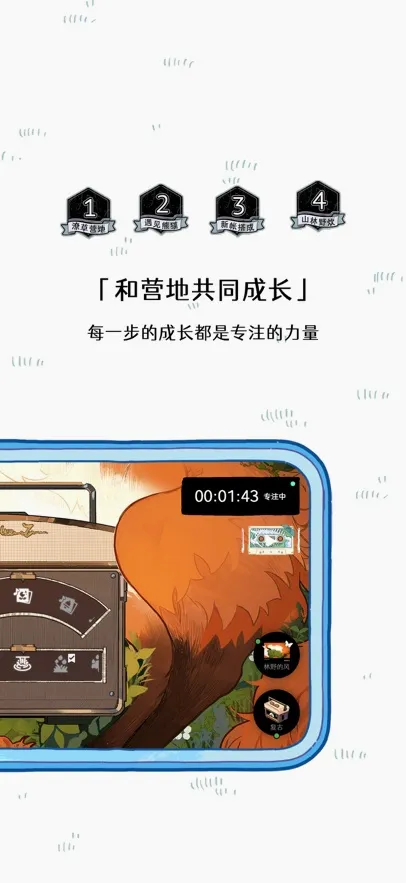 ɭ�ֵ�̨v3.0.3 ��Ѱ��ͼ