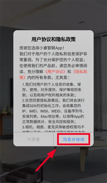 С�����2026���°汾