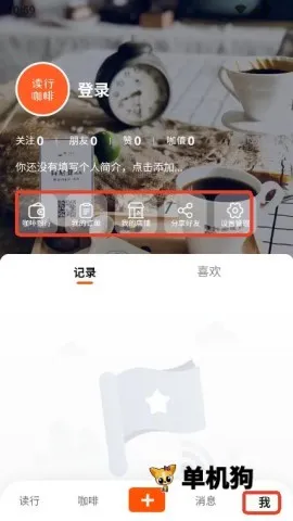 ���п���2026�ٷ����°汾