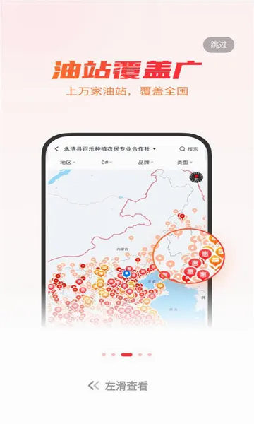 ţ����˾��v5.9.10 �ٷ������ͼ