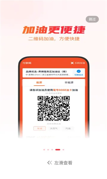 ţ����˾��v5.9.10 �ٷ������ͼ