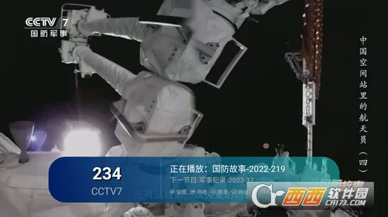 ��ɫ2026���°汾