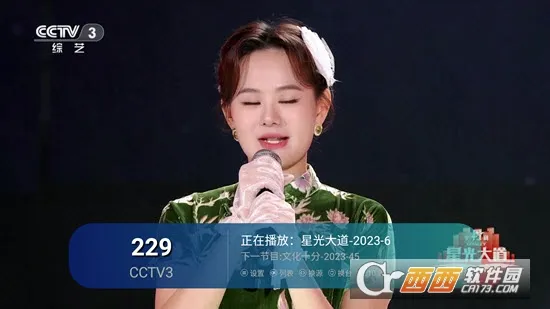 ��ɫ2026���°汾v1.3 ��Ѱ��ͼ