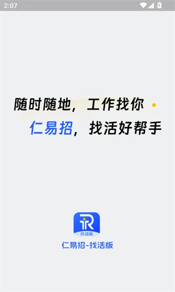 �������һ��v2.4.0 �ֻ����ͼ