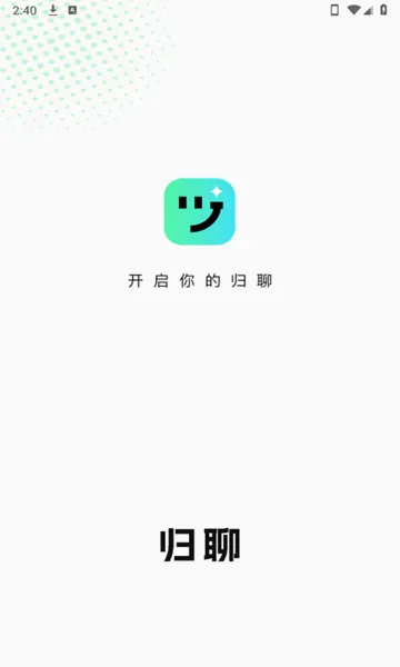 ����v1.2.6 ��׿���ͼ