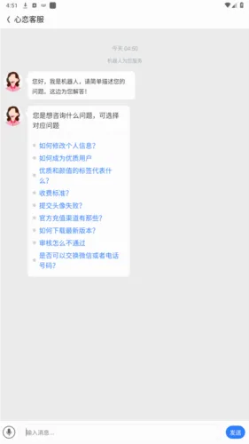 ����2026�ٷ����°汾