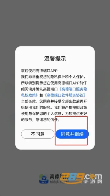 �ߵ¶˿�2026���°汾