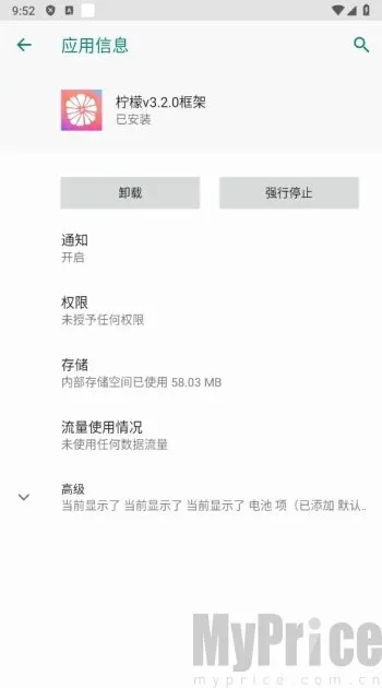 ���ʿ�������ֻ���