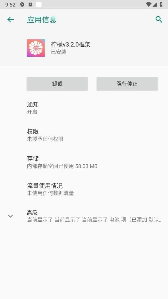 ���ʿ�������ֻ���v13.0.5.0 ��Ѱ��ͼ