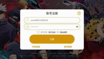 ս������v3.6 �ٷ������ͼ
