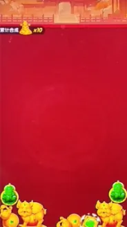 ���ӭ���������ֻ���v1.0.4 ��Ѱ��ͼ